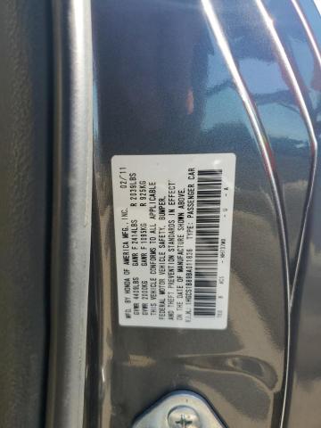 2011 HONDA ACCORD EXL - 1HGCS1B89BA011836