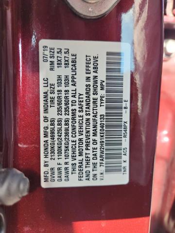 2019 HONDA CR-V TOURI 7FARW2H91KE040133