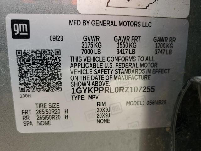 2024 CADILLAC LYRIQ LUXU 1GYKPPRL0RZ107255