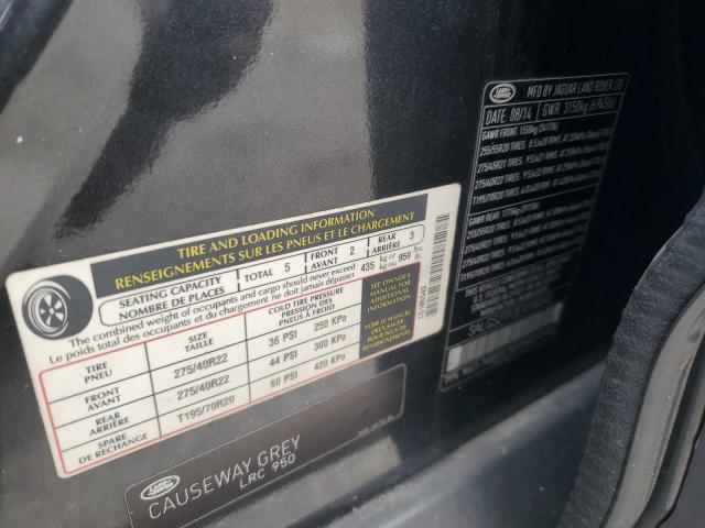 2014 LAND ROVER RANGE ROVE #3231125629