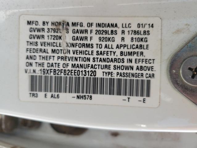 2014 HONDA CIVIC EX - 19XFB2F82EE013120