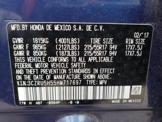 2017 HONDA HR-V EX 3CZRU5H55HM717697