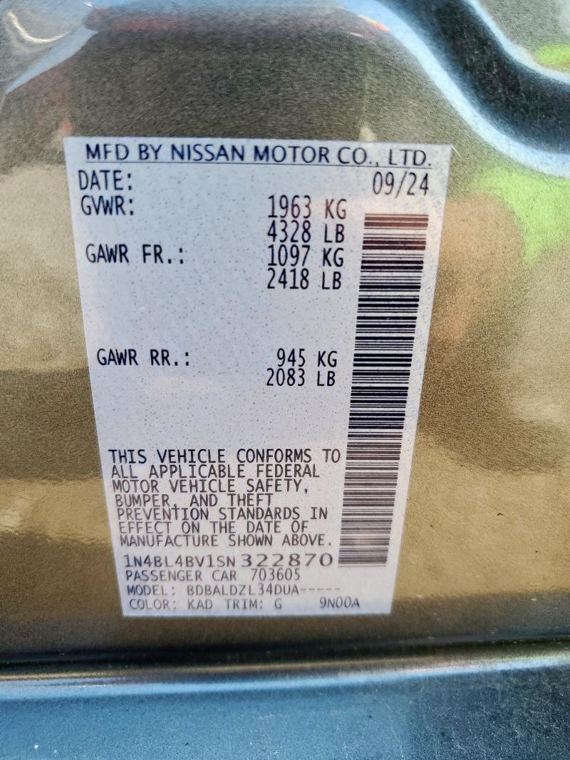 2025 NISSAN ALTIMA S #3296384636