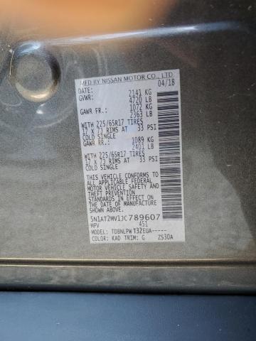 2018 NISSAN ROGUE S 5N1AT2MV1JC789607