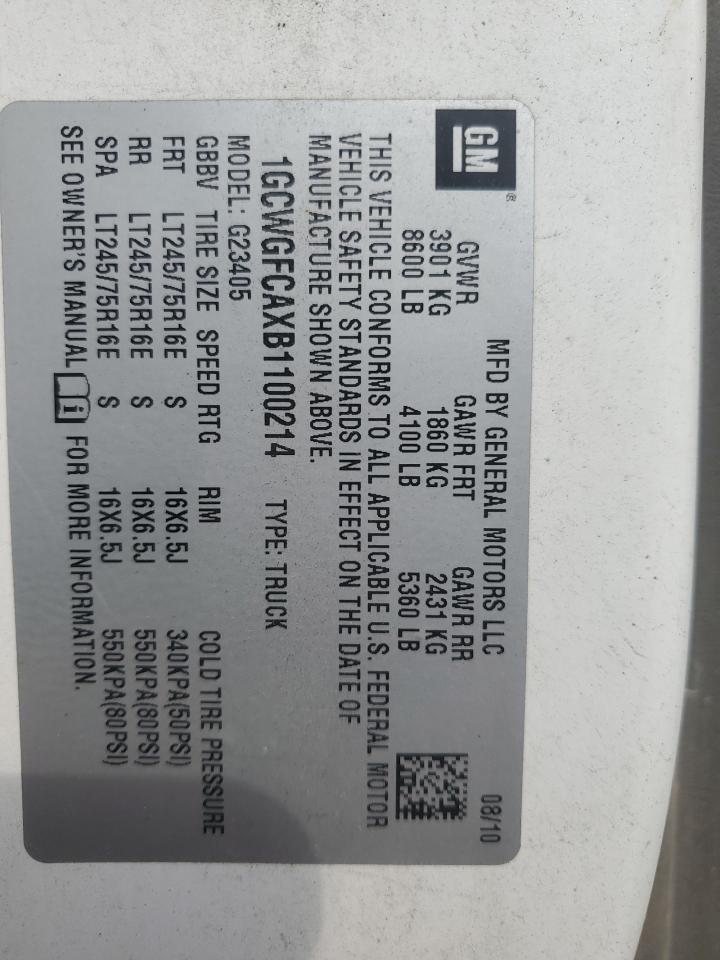 CHEVROLET EXPRESS G2