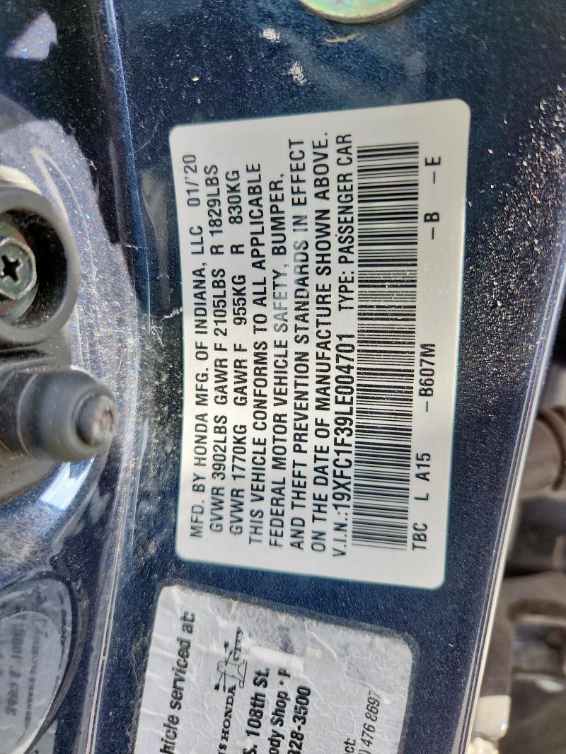2020 HONDA CIVIC EX - 19XFC1F39LE004701