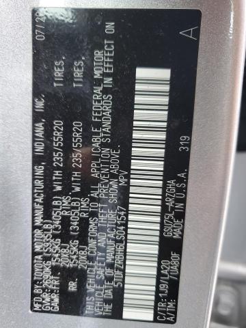 2020 TOYOTA HIGHLANDER #3260641092