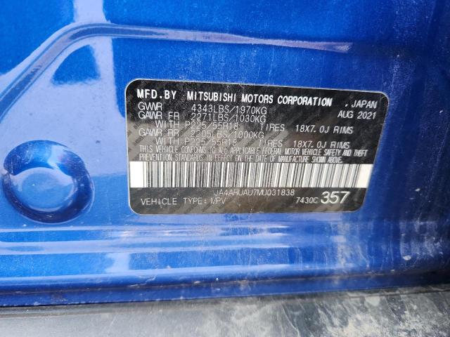 2021 MITSUBISHI OUTLANDER JA4ARUAU7MU031838
