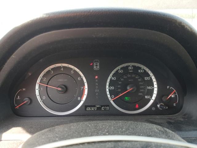 2011 HONDA ACCORD LX - 1HGCP2F30BA151036