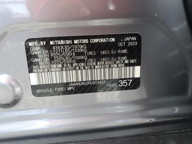 2024 MITSUBISHI OUTLANDER JA4ARUAU2RU003422