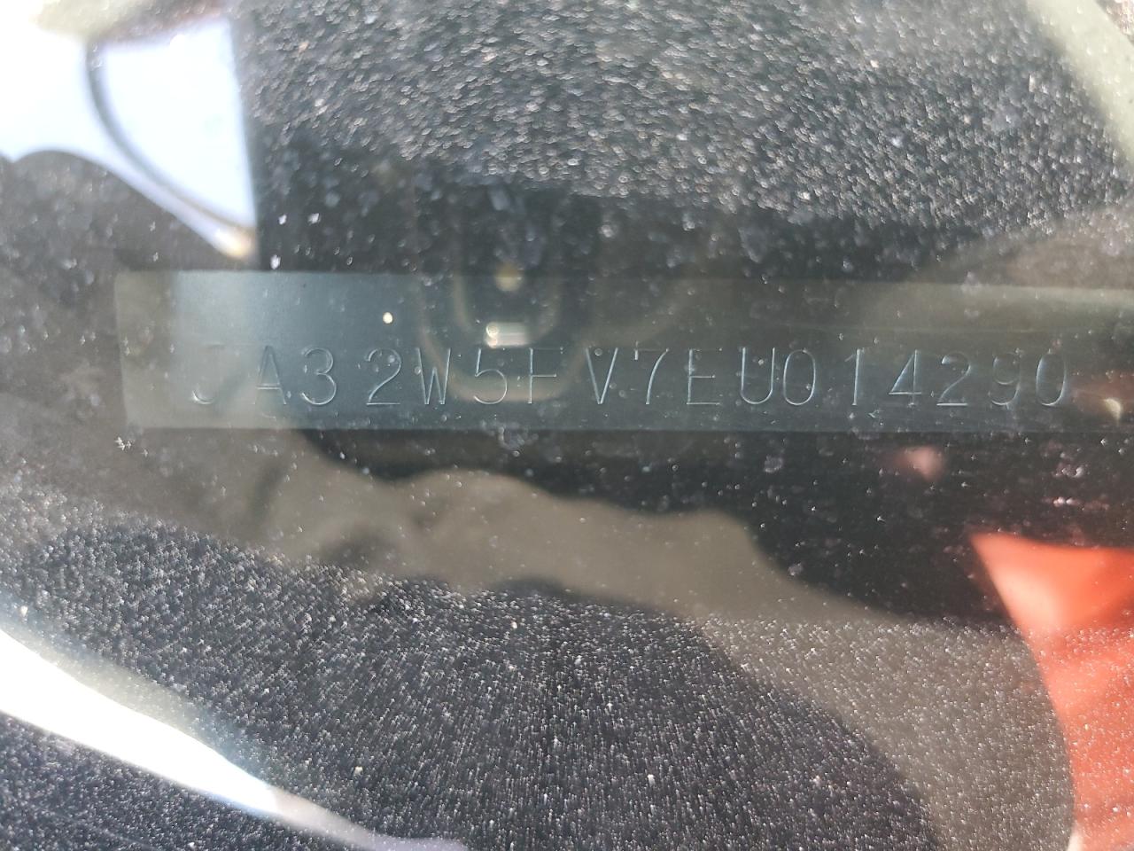 MITSUBISHI LANCER EVOLUTION MR