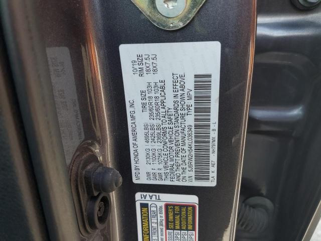 2019 HONDA CR-V EX - 5J6RW2H54KL036349