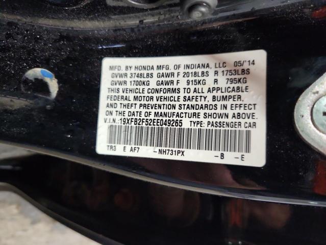 2014 HONDA CIVIC LX - 19XFB2F52EE049265