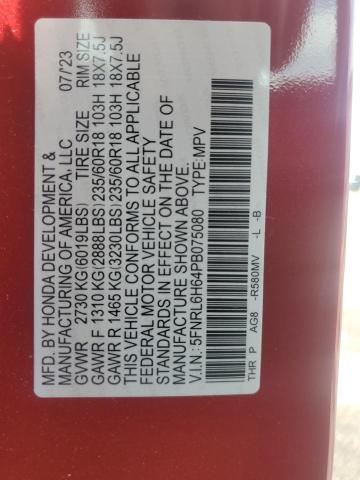 2023 HONDA ODYSSEY EX 5FNRL6H64PB075080