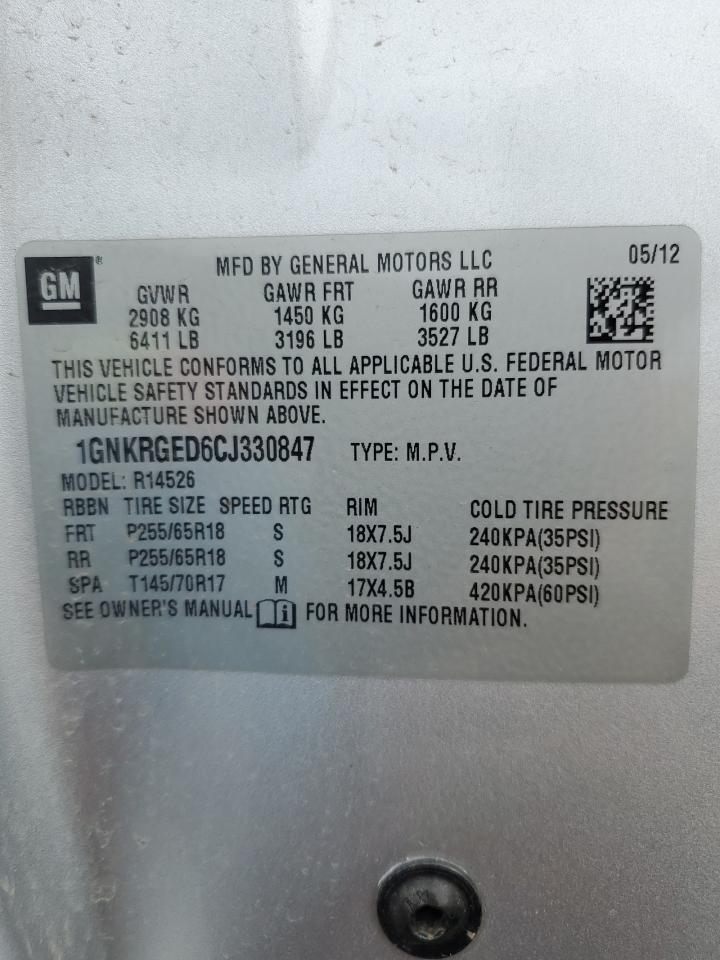 CHEVROLET TRAVERSE LT