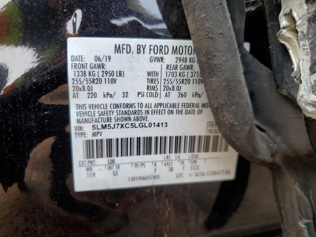 LINCOLN AVIATOR RESERVE