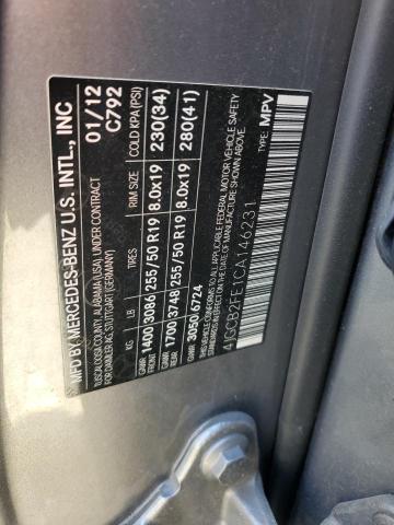 2012 MERCEDES-BENZ R 350 BLUE - 4JGCB2FE1CA146231