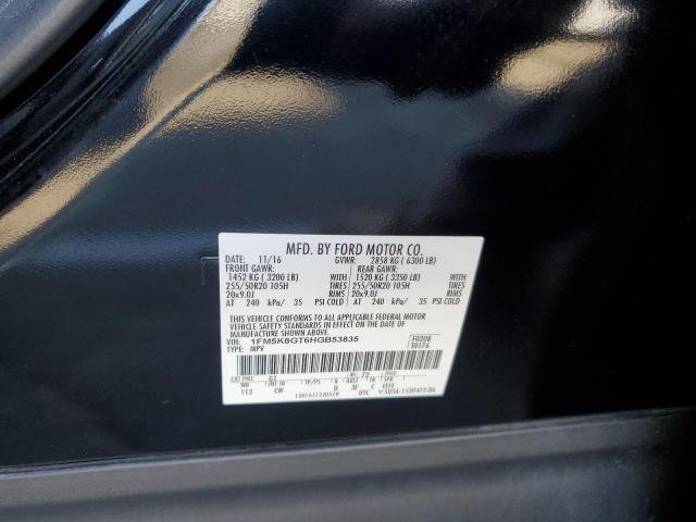 2017 FORD EXPLORER SPORT - 1FM5K8GT6HGB53835