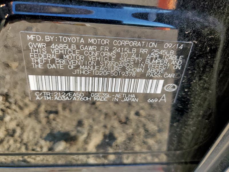 2015 LEXUS IS 250 JTHCF1D20F5019378