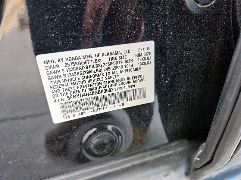 2016 ACURA MDX TECHNO - 5FRYD4H48GB005821
