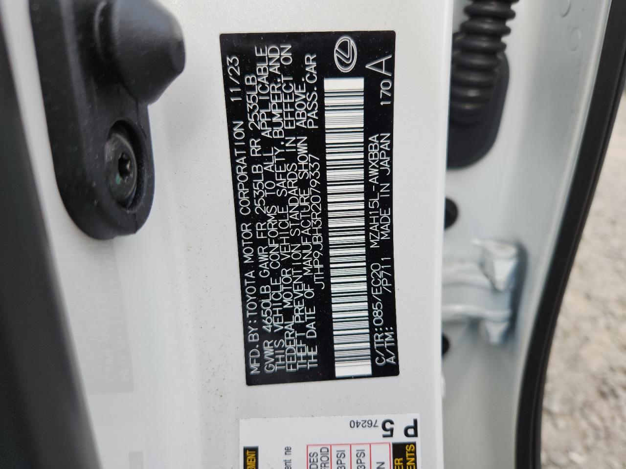 LEXUS UX 250H PREMIUM