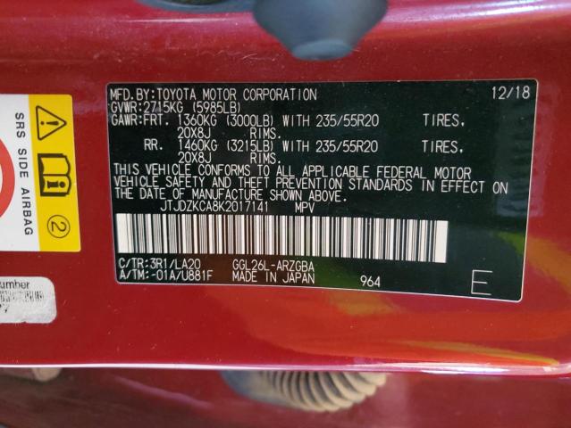 2019 LEXUS RX 350 L JTJDZKCA8K2017141