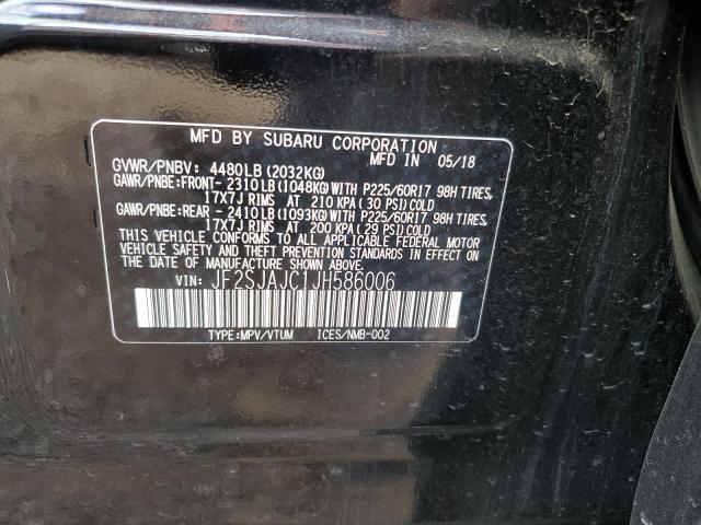 2018 SUBARU FORESTER 2 - JF2SJAJC1JH586006