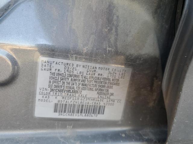 2021 NISSAN VERSA SV - 3N1CN8EV1ML880672