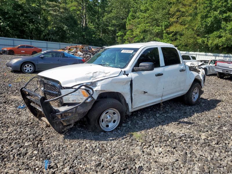 2022 RAM 1500 CLASS - 1C6RR7XTXNS174277