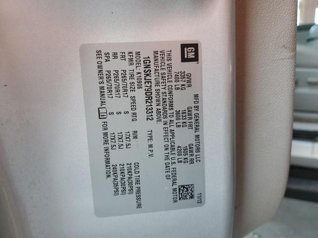 2013 CHEVROLET SUBURBAN K - 1GNSKJE79DR213312