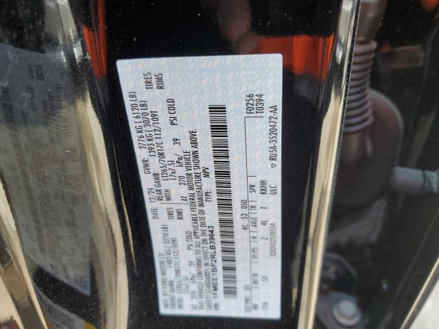 2024 FORD BRONCO BLACK DIAMOND 1FMEE1BP2RLB39643
