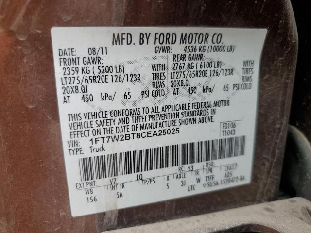 2012 FORD F250 SUPER - 1FT7W2BT8CEA25025