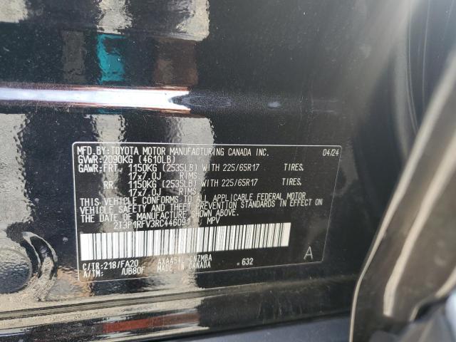 2024 TOYOTA RAV4 XLE - 2T3P1RFV3RC446091