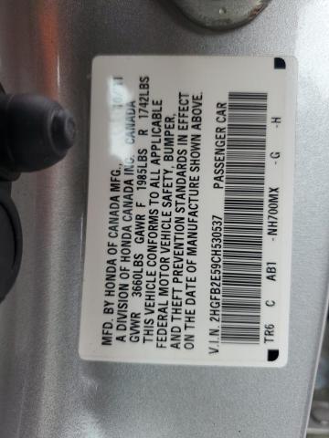 2012 HONDA CIVIC LX - 2HGFB2E59CH530537
