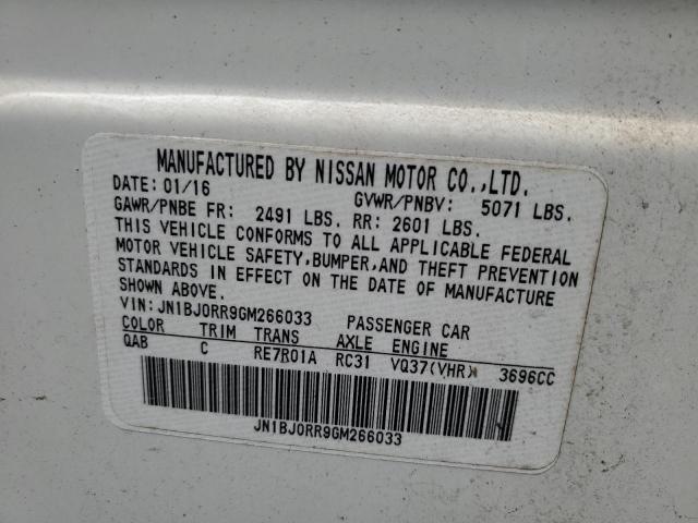2016 INFINITI QX50 JN1BJ0RR9GM266033