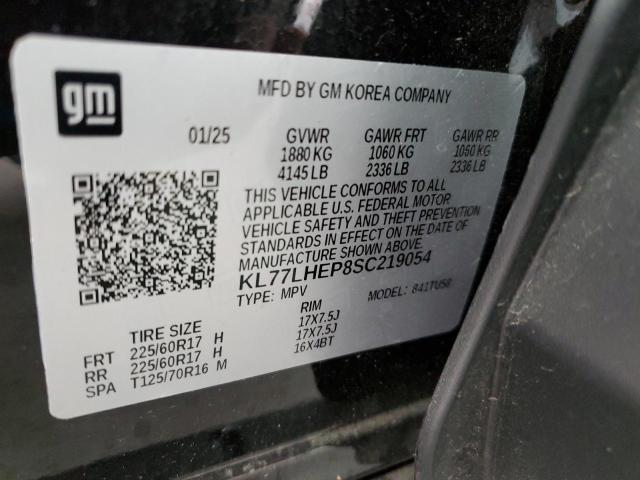 2025 CHEVROLET TRAX 1LT KL77LHEP8SC219054