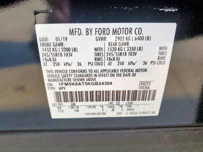 2019 FORD EXPLORER POLICE INTERCEPTOR 1FM5K8AT5KGB24309