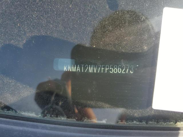 2015 NISSAN ROGUE S - KNMAT2MV7FP586273