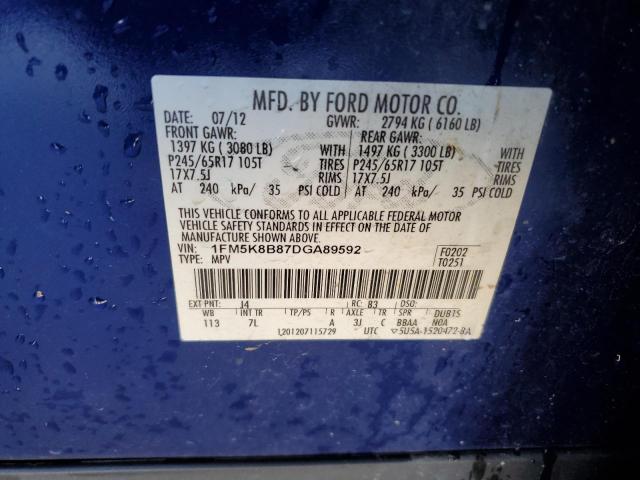 2013 FORD EXPLORER #3290230202