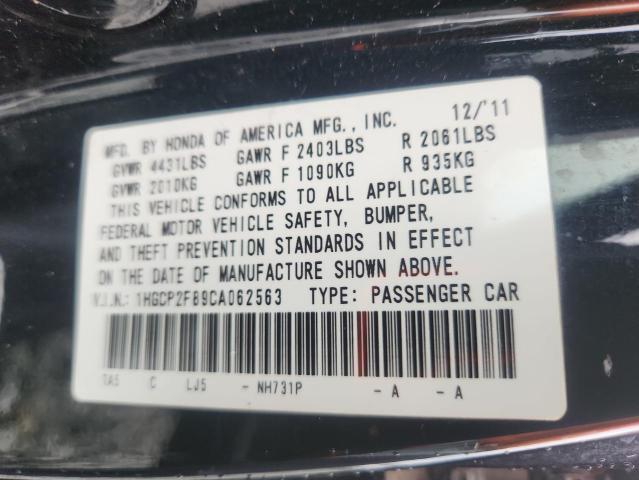 2012 HONDA ACCORD EXL - 1HGCP2F89CA062563