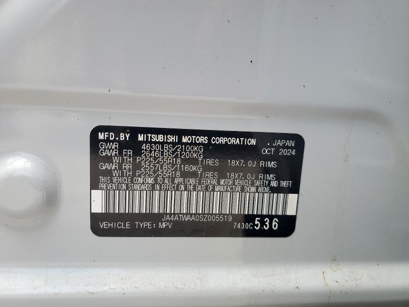 2025 MITSUBISHI ECLIPSE CROSS SE JA4ATWAA0SZ005519