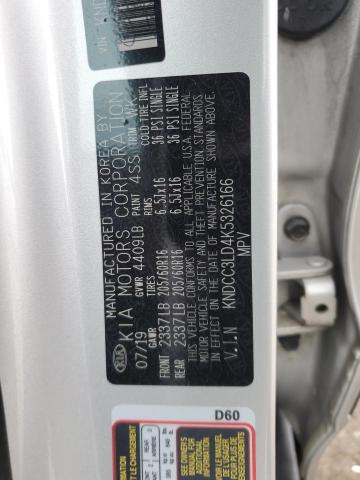 2019 KIA NIRO EX PR KNDCC3LD4K5326166