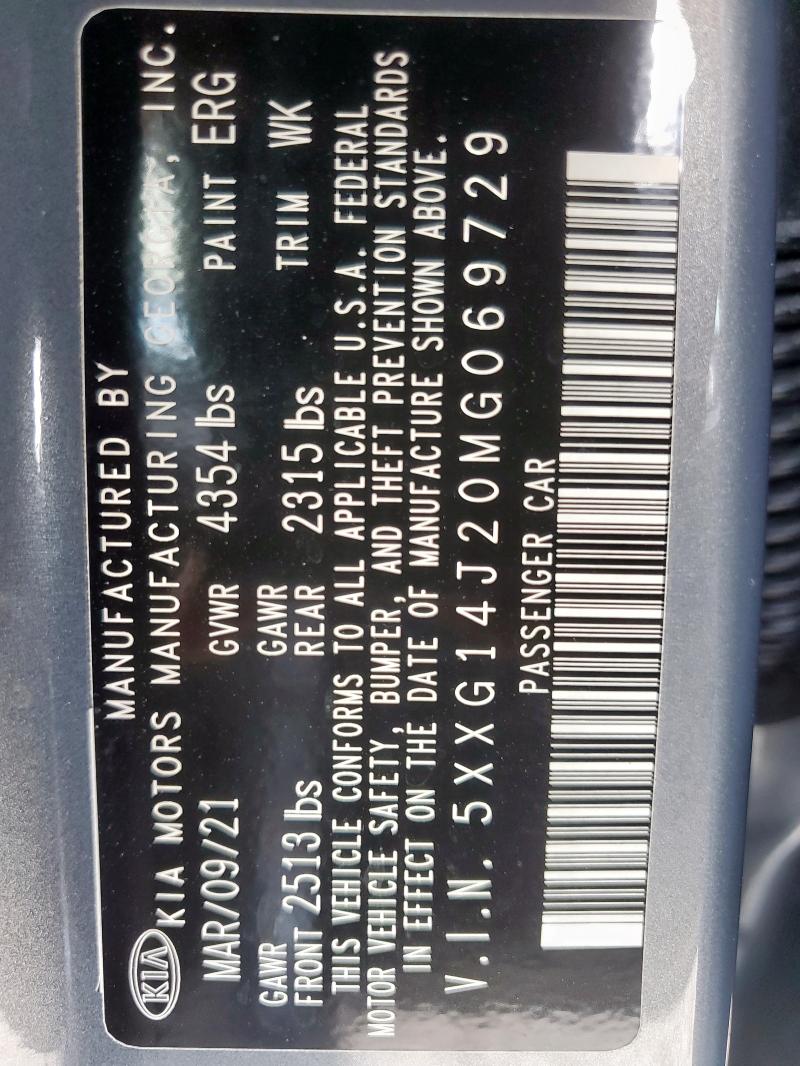2021 KIA K5 LXS - 5XXG14J20MG069729