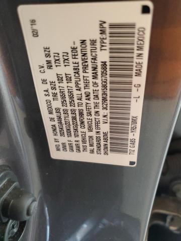 2016 HONDA CR-V EX 3CZRM3H58GG705884