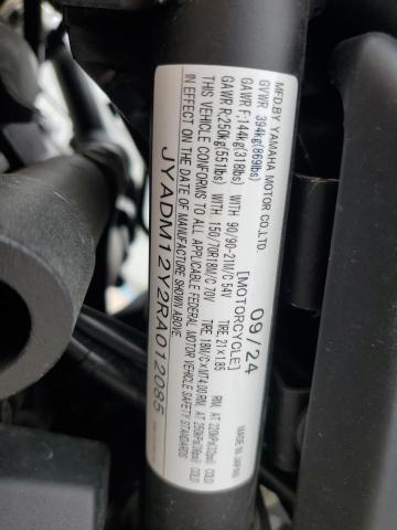 2024 YAMAHA XTZ690 - JYADM12Y2RA012085