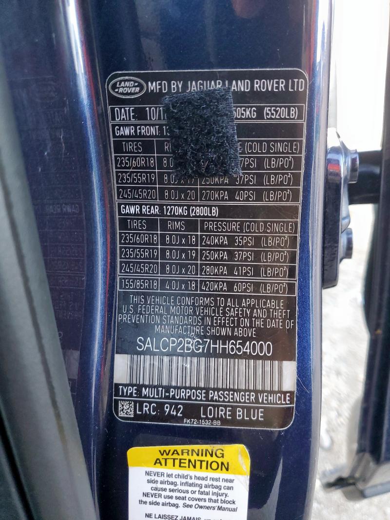 2017 LAND ROVER DISCOVERY - SALCP2BG7HH654000