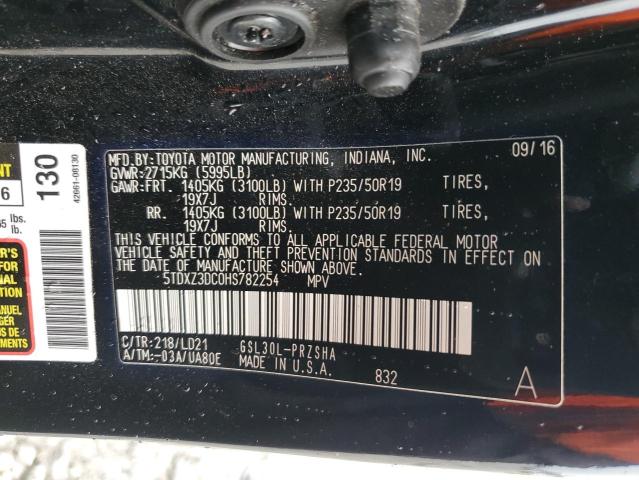 2017 TOYOTA SIENNA SE 5TDXZ3DC0HS782254