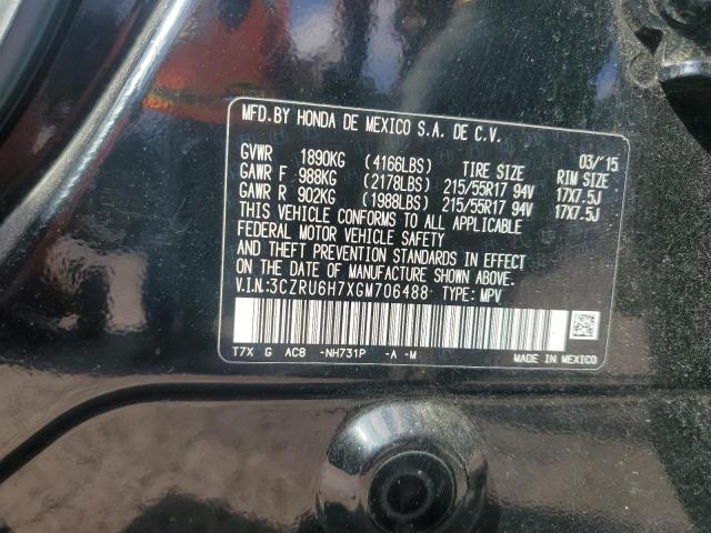2016 HONDA HR-V EXL 3CZRU6H7XGM706488