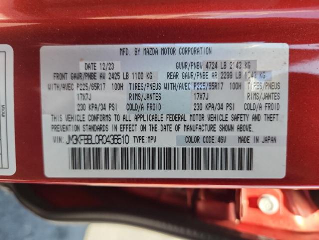 2024 MAZDA CX-5 SELEC JM3KFBBL0R0436510