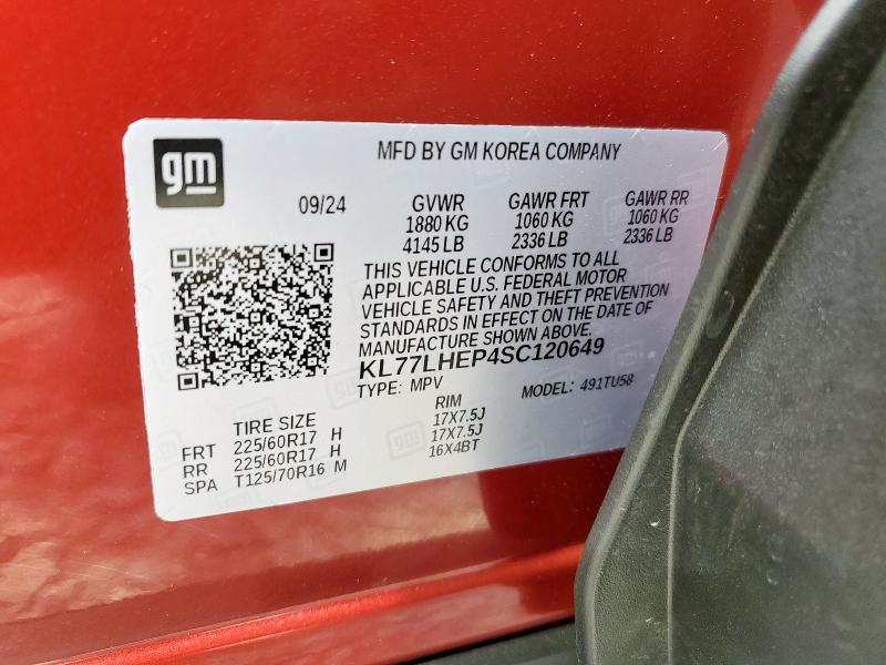 2025 CHEVROLET TRAX 1LT - KL77LHEP4SC120649
